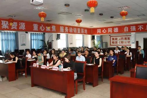 w88win优德(中国)官方网站