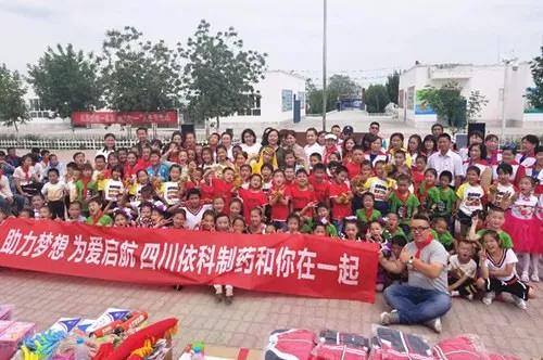 w88win优德(中国)官方网站