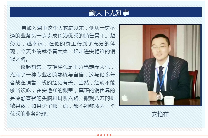 w88win优德(中国)官方网站