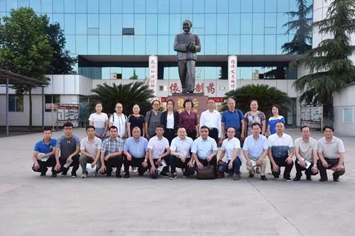 w88win优德(中国)官方网站