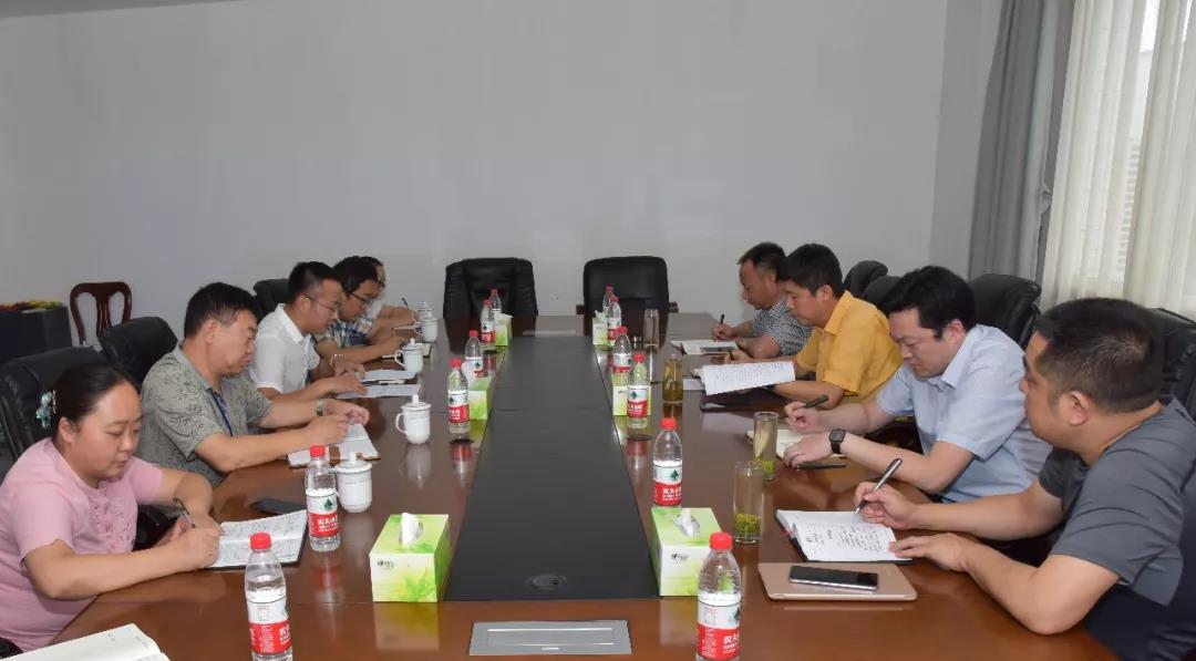 w88win优德(中国)官方网站