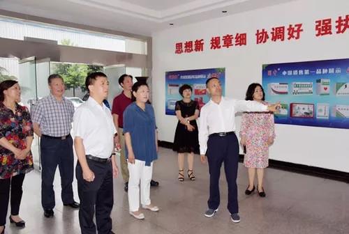 w88win优德(中国)官方网站