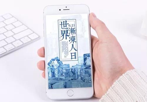 w88win优德(中国)官方网站