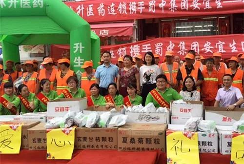 w88win优德(中国)官方网站