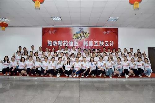 w88win优德(中国)官方网站