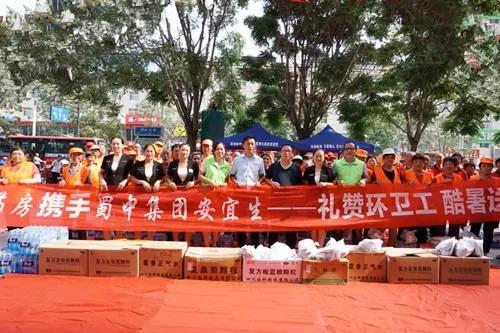 w88win优德(中国)官方网站