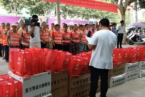 w88win优德(中国)官方网站