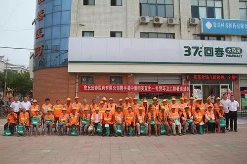 w88win优德(中国)官方网站