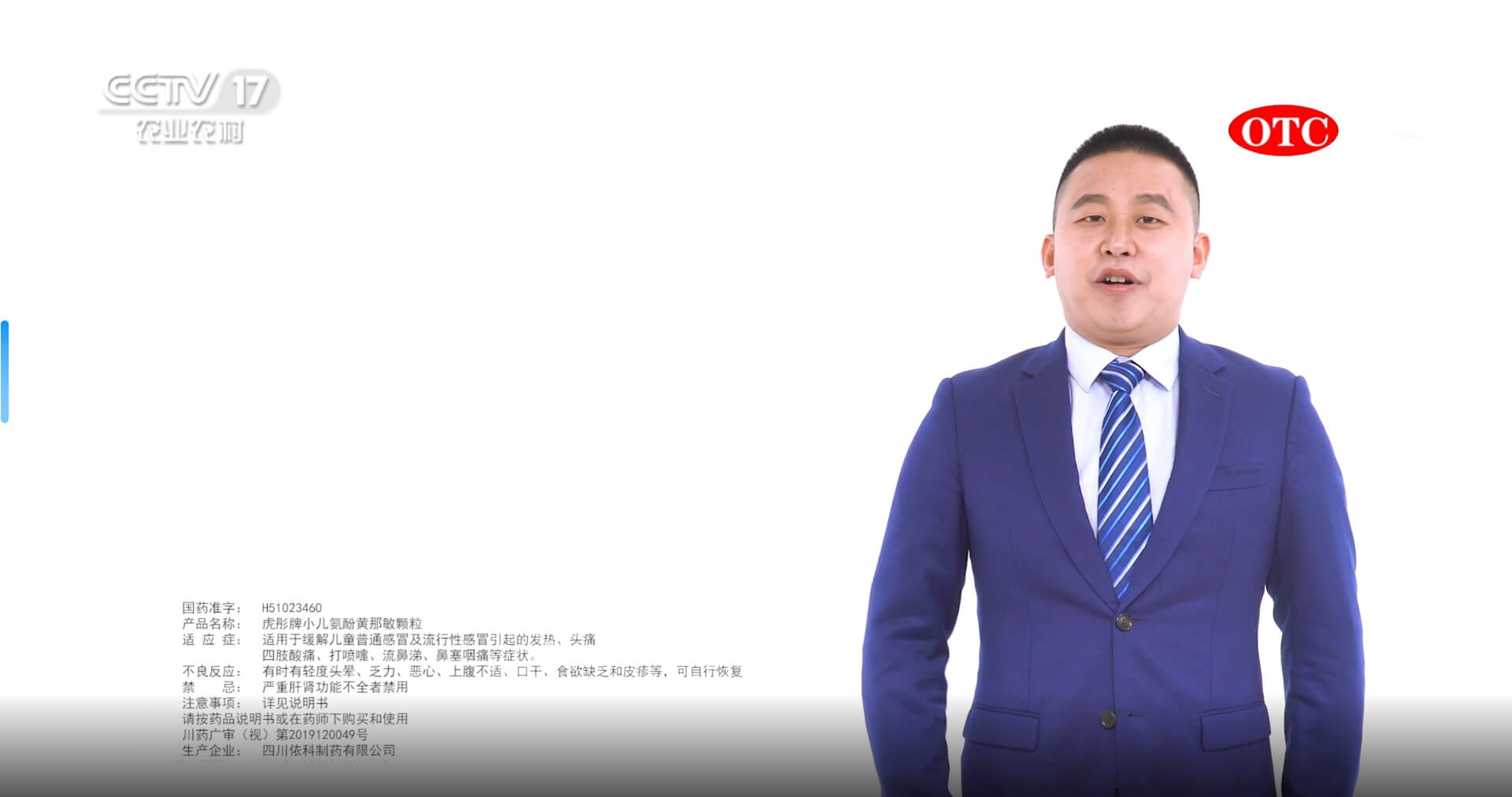 w88win优德(中国)官方网站