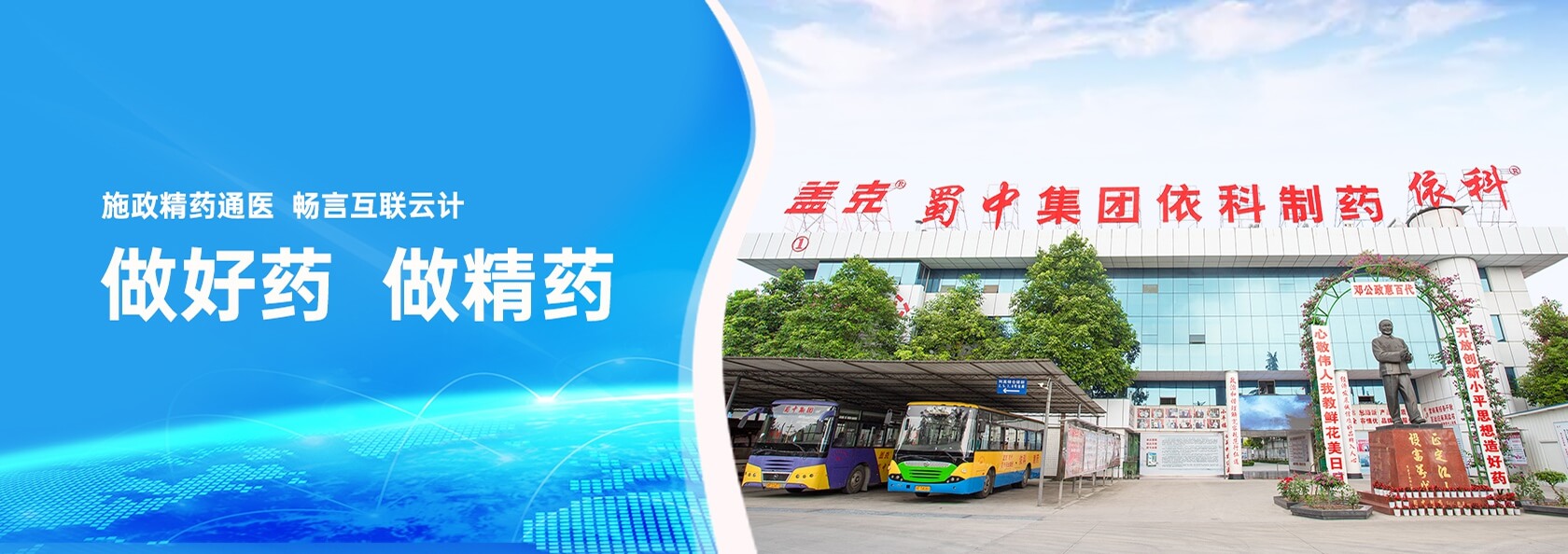 w88win优德(中国)官方网站