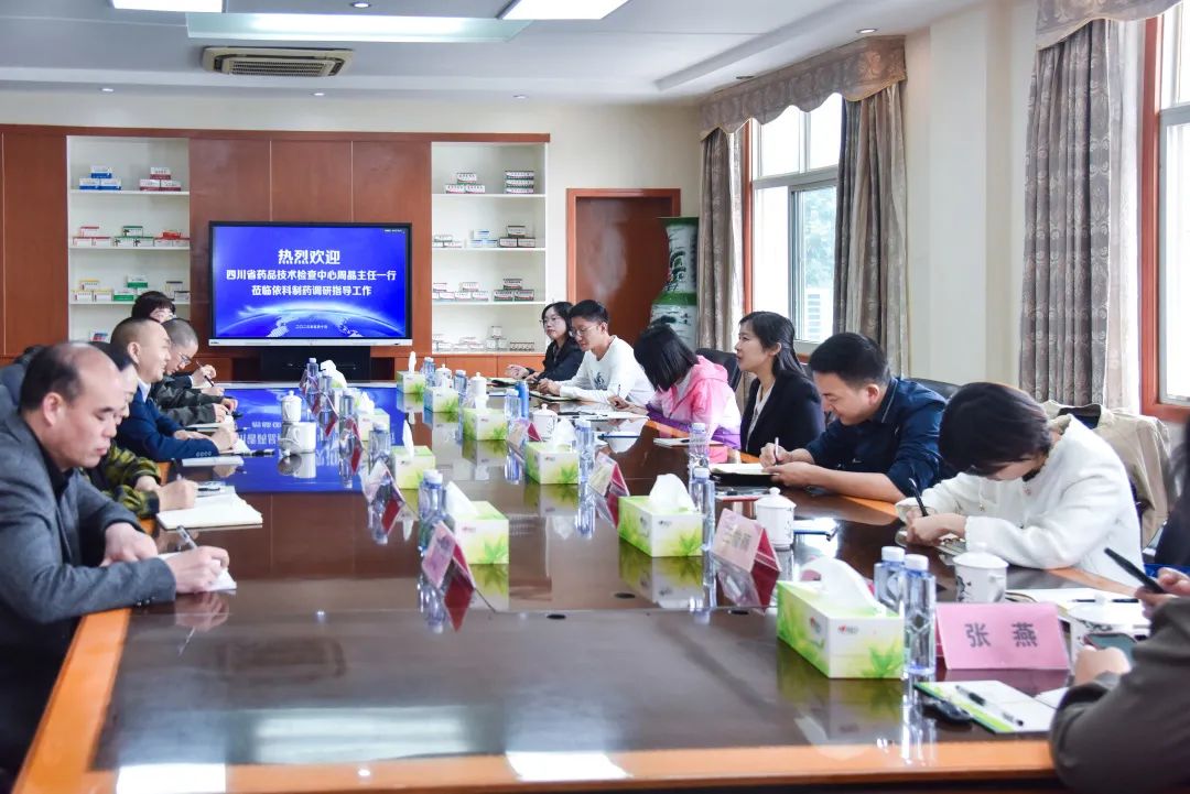 w88win优德(中国)官方网站