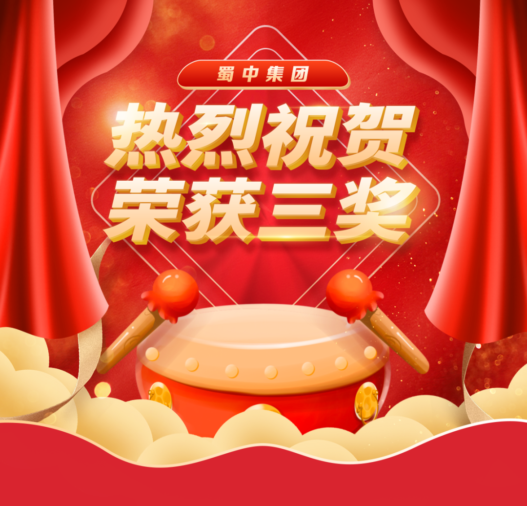 w88win优德(中国)官方网站