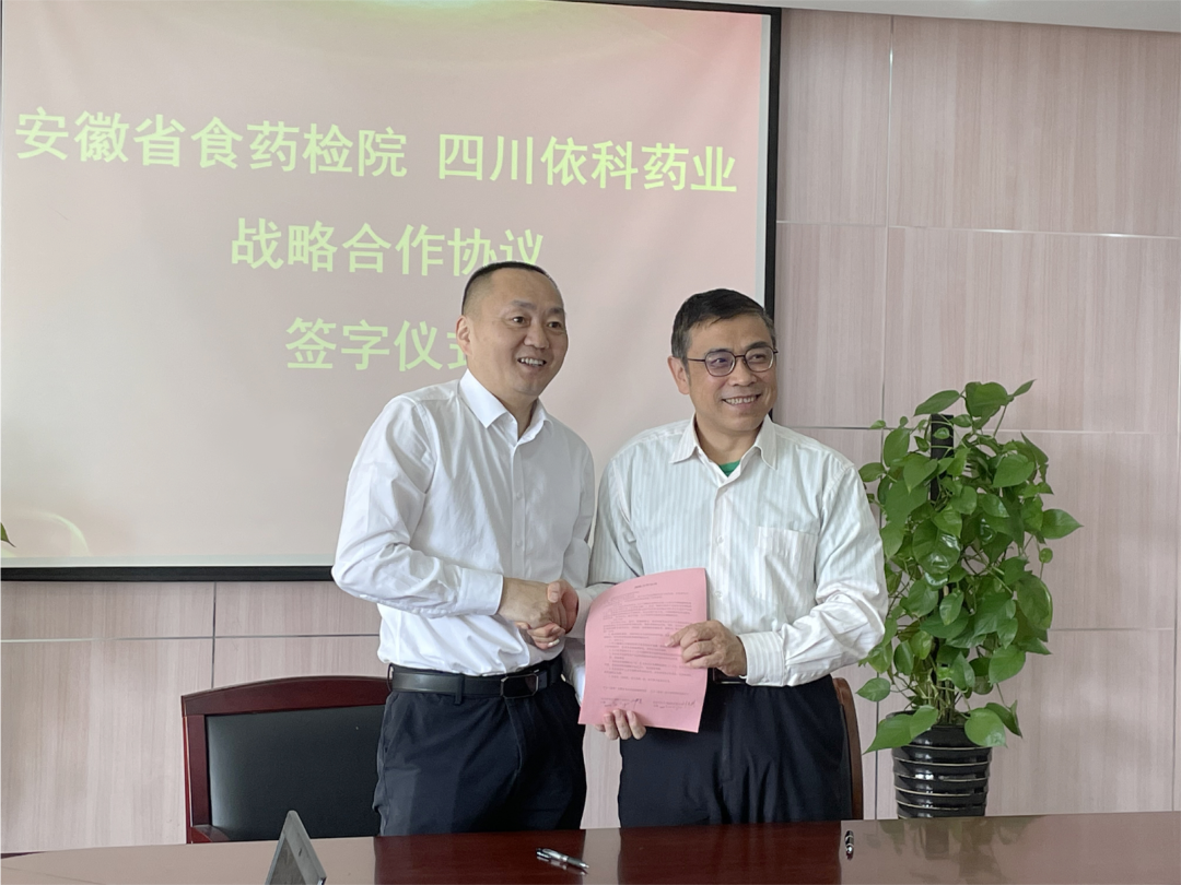 w88win优德(中国)官方网站