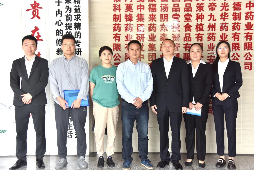 w88win优德(中国)官方网站