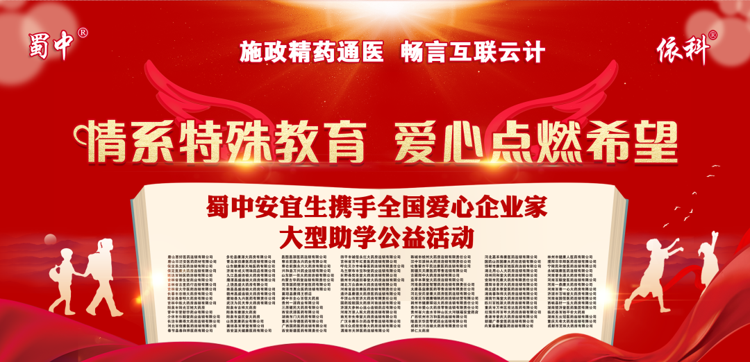 w88win优德(中国)官方网站