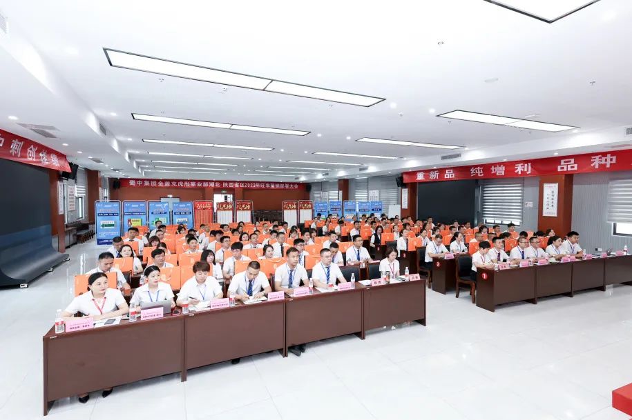 w88win优德(中国)官方网站