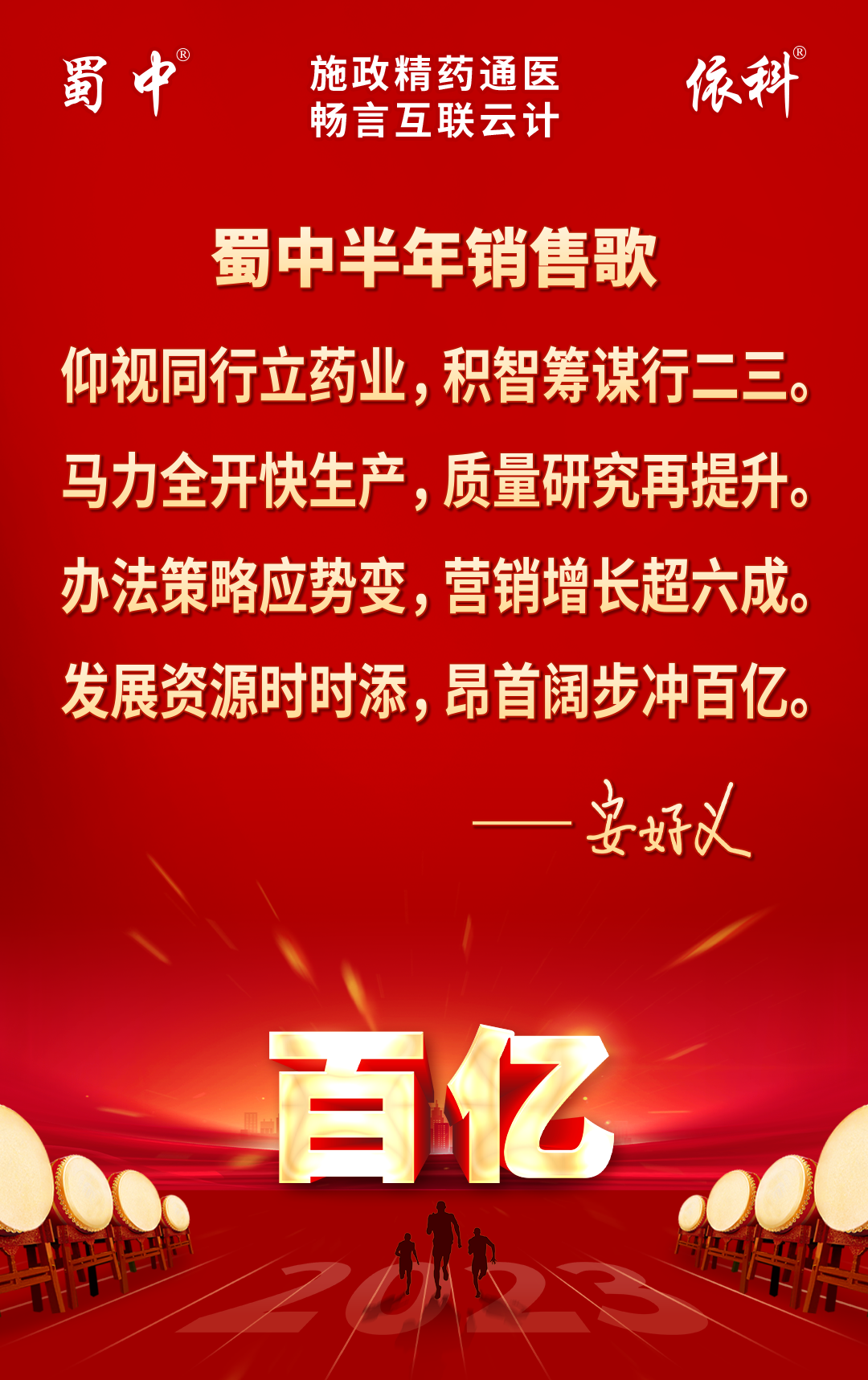 w88win优德(中国)官方网站