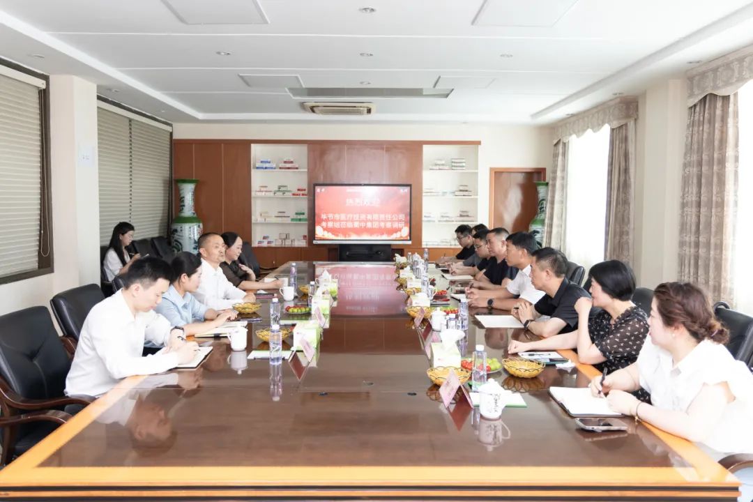 w88win优德(中国)官方网站