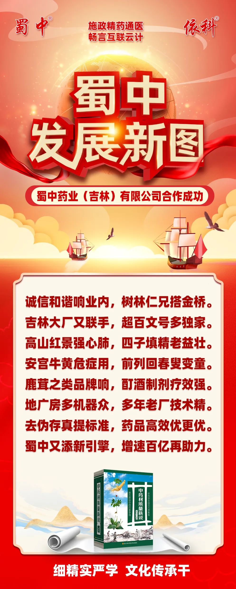 w88win优德(中国)官方网站