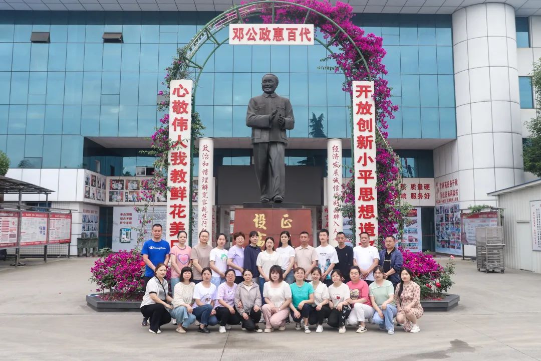 w88win优德(中国)官方网站