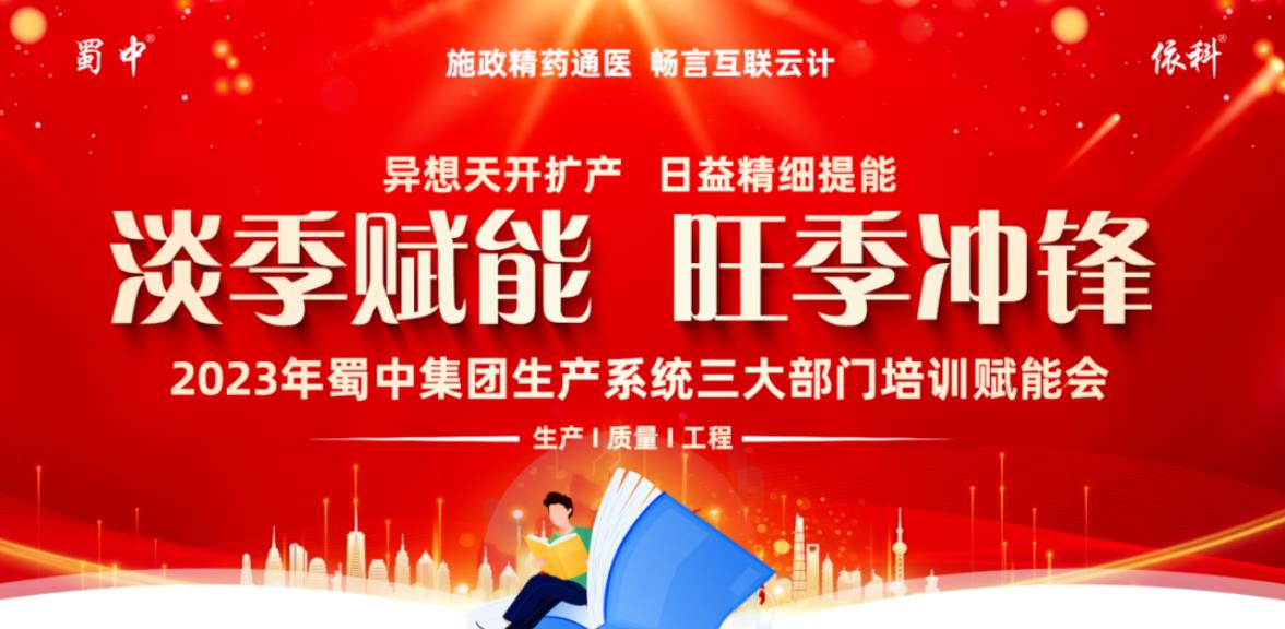 w88win优德(中国)官方网站