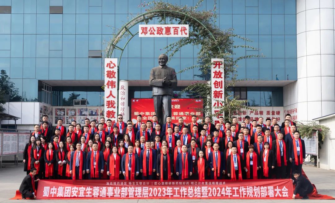 w88win优德(中国)官方网站