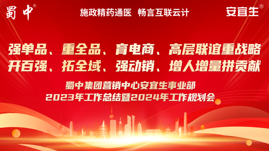 w88win优德(中国)官方网站