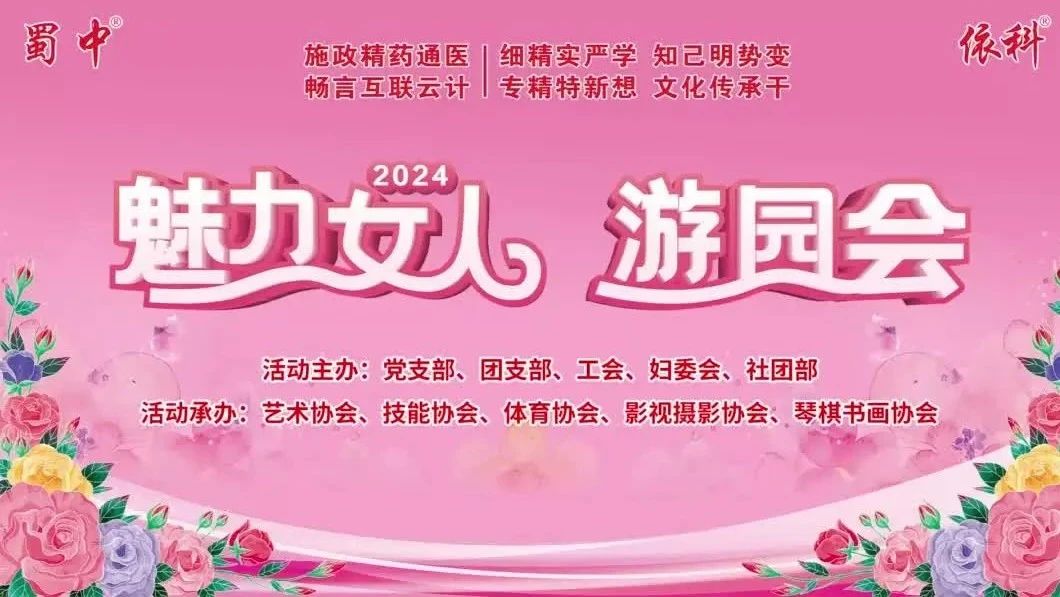 w88win优德(中国)官方网站