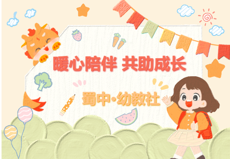 w88win优德(中国)官方网站