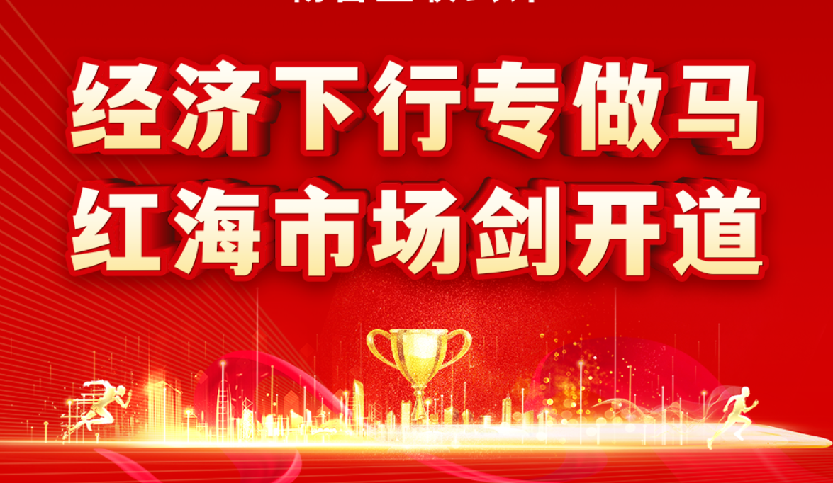 w88win优德(中国)官方网站