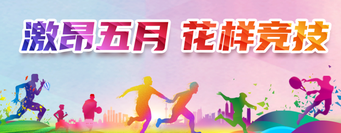 w88win优德(中国)官方网站