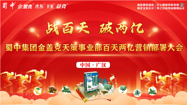 w88win优德(中国)官方网站