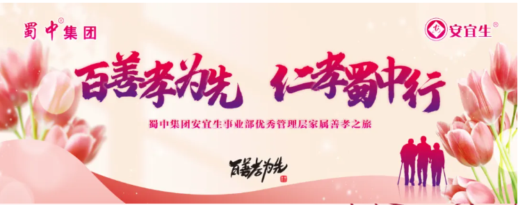 w88win优德(中国)官方网站