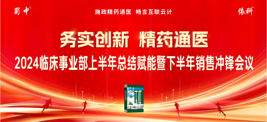 w88win优德(中国)官方网站