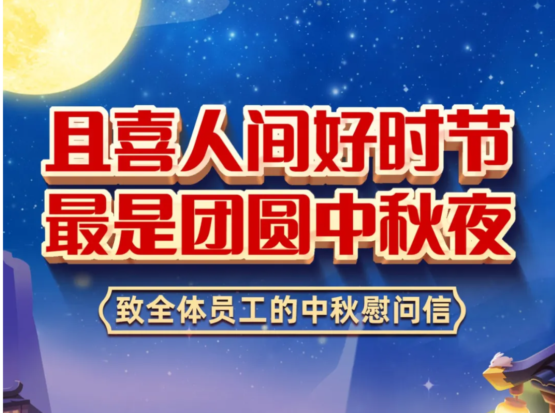 w88win优德(中国)官方网站