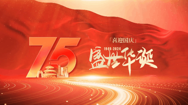 w88win优德(中国)官方网站