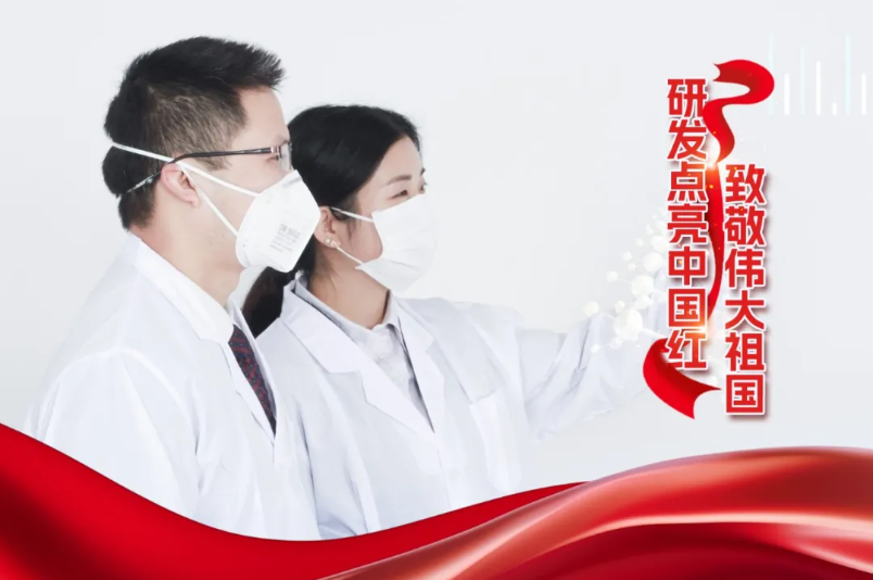 w88win优德(中国)官方网站