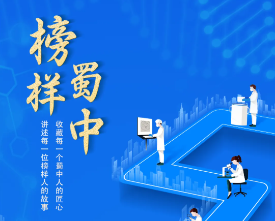 w88win优德(中国)官方网站