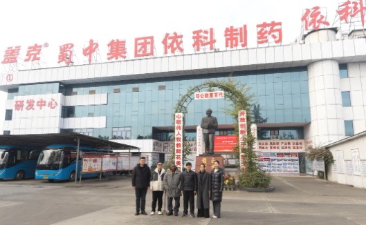 w88win优德(中国)官方网站