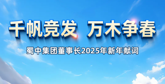 w88win优德(中国)官方网站