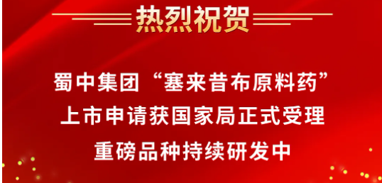 w88win优德(中国)官方网站