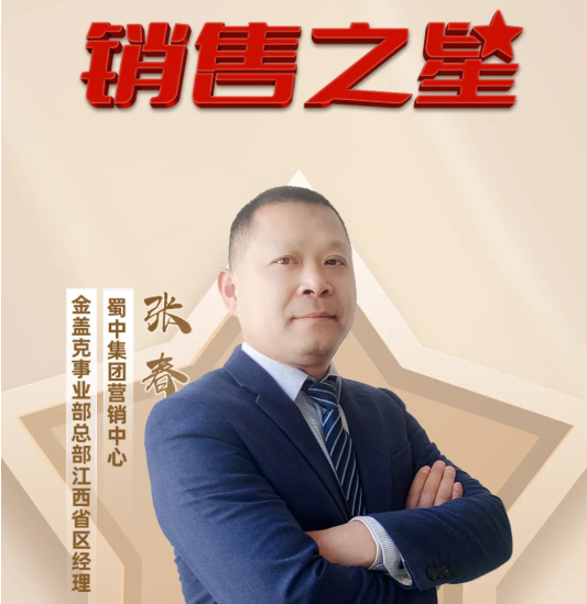 w88win优德(中国)官方网站