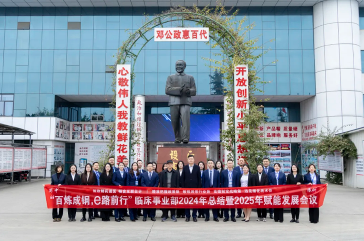 w88win优德(中国)官方网站