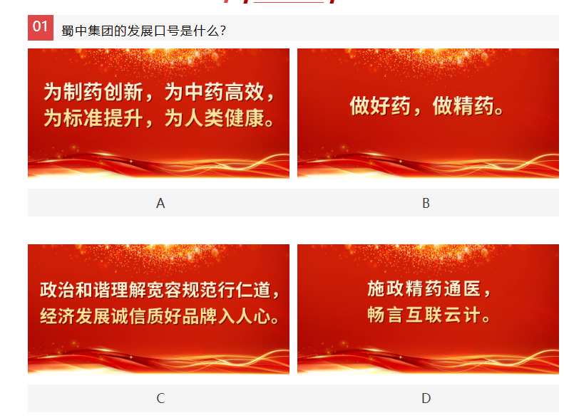 w88win优德(中国)官方网站