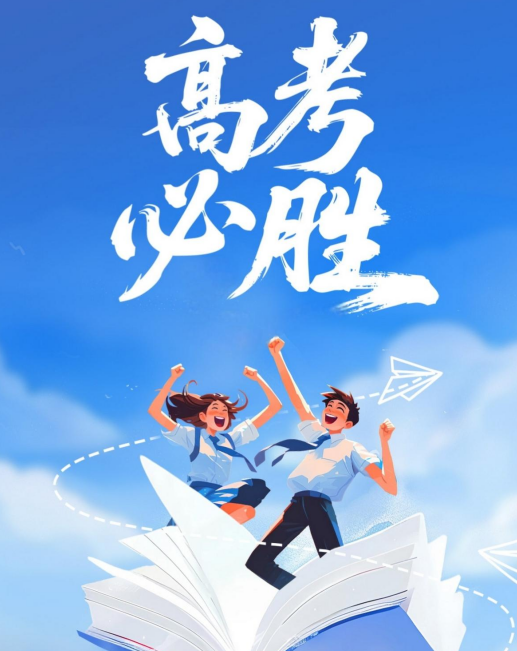 w88win优德(中国)官方网站