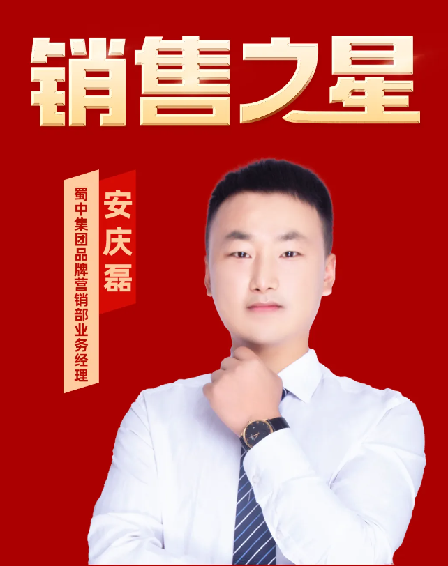 w88win优德(中国)官方网站