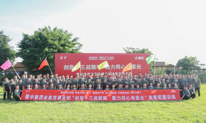 w88win优德(中国)官方网站