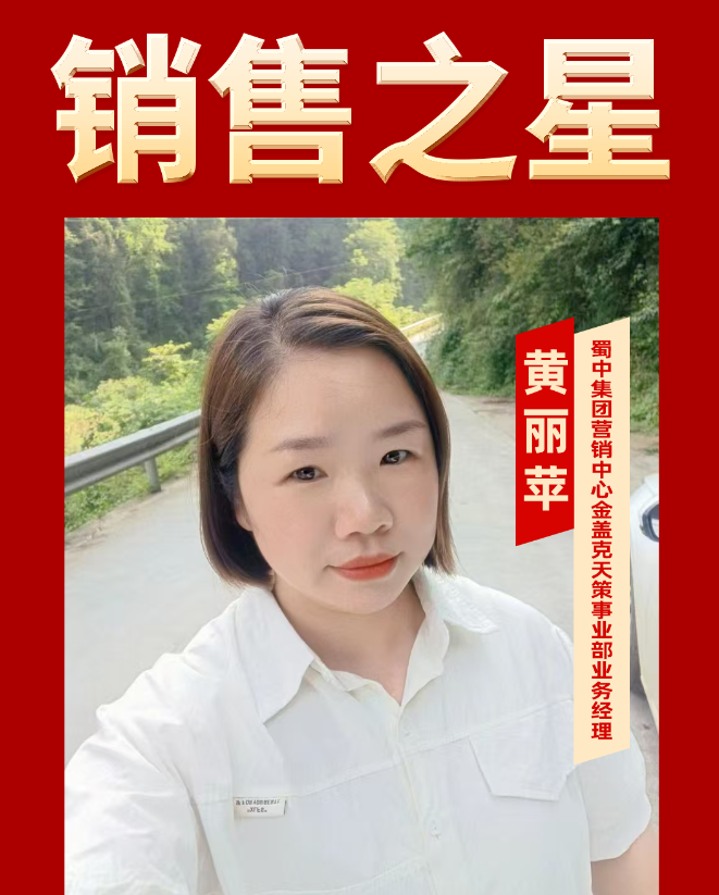 w88win优德(中国)官方网站