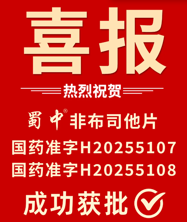 w88win优德(中国)官方网站