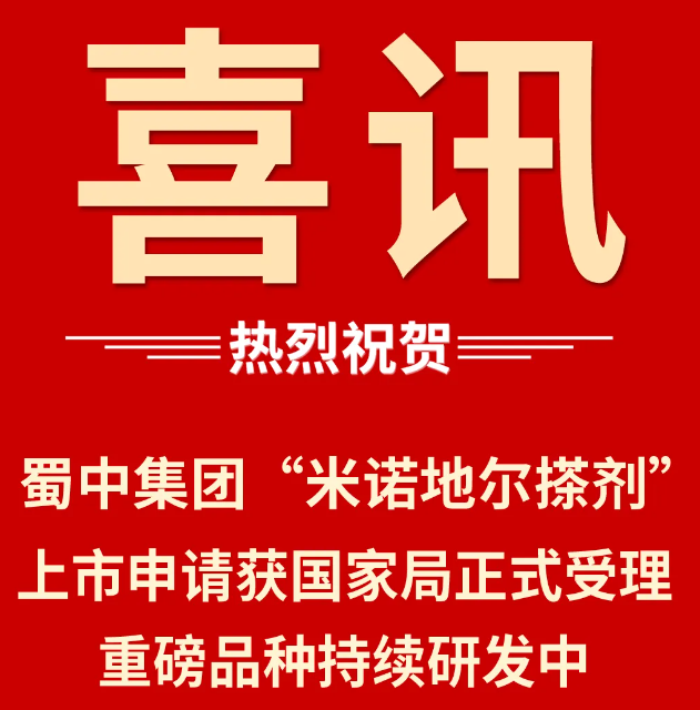 w88win优德(中国)官方网站